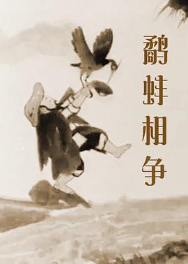 久青青